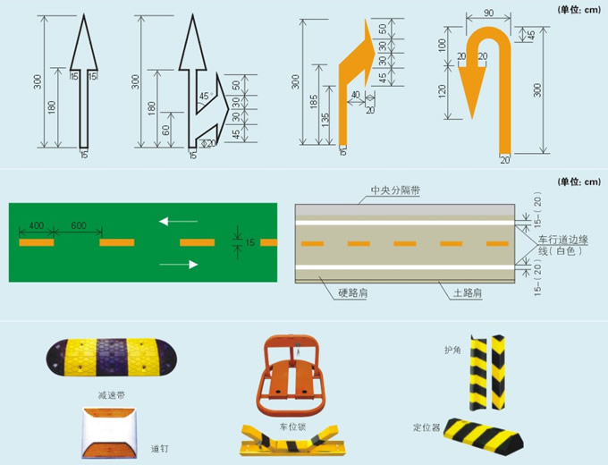 車庫標示及設施2.jpg